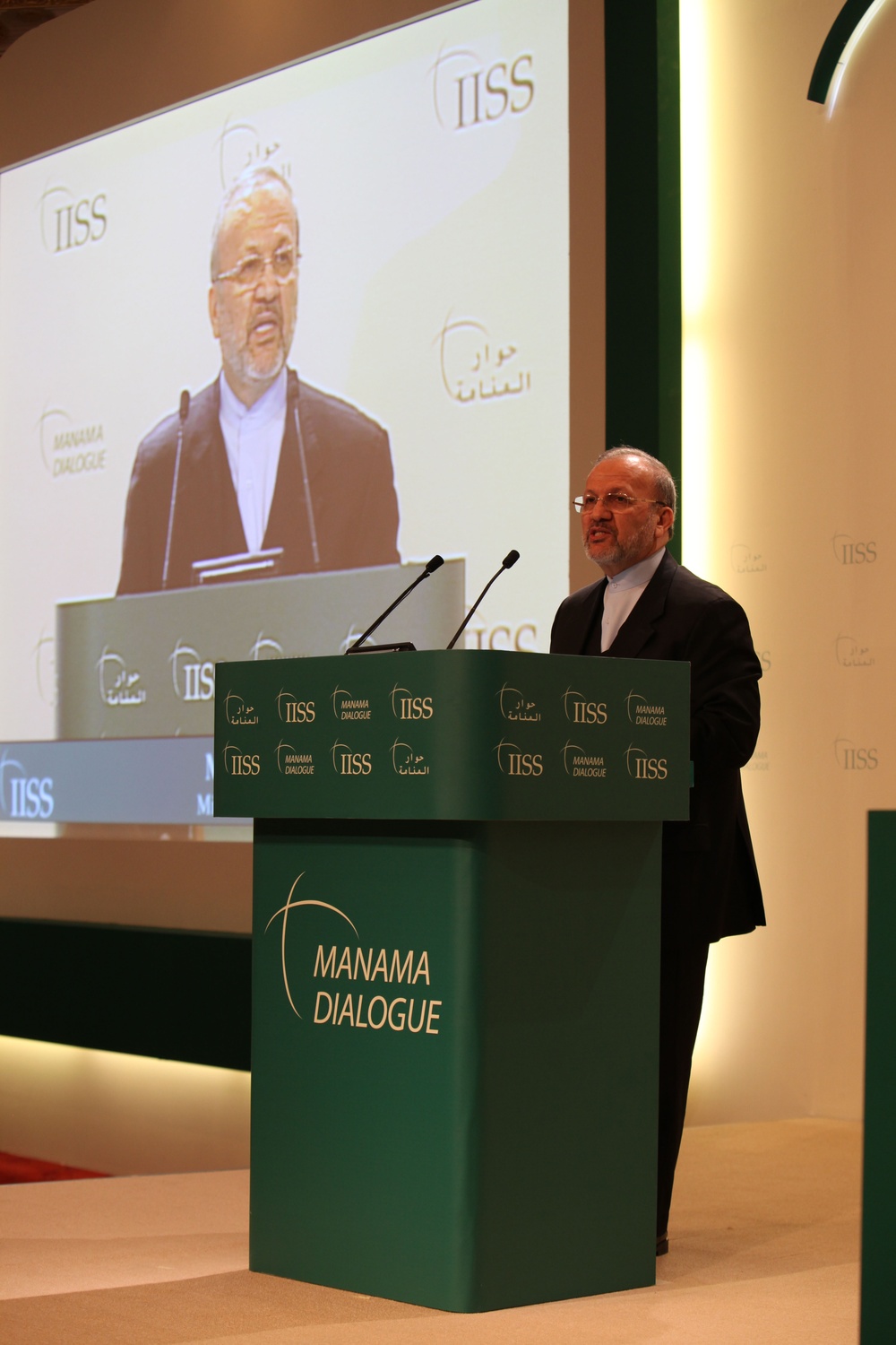 Manama Dialogue