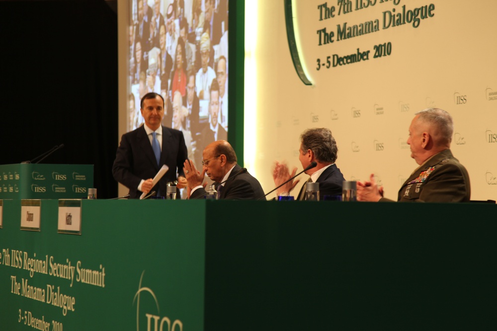 Manama Dialogue