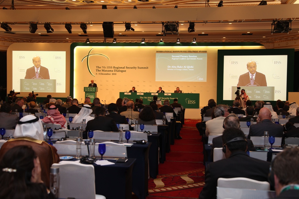 Manama Dialogue