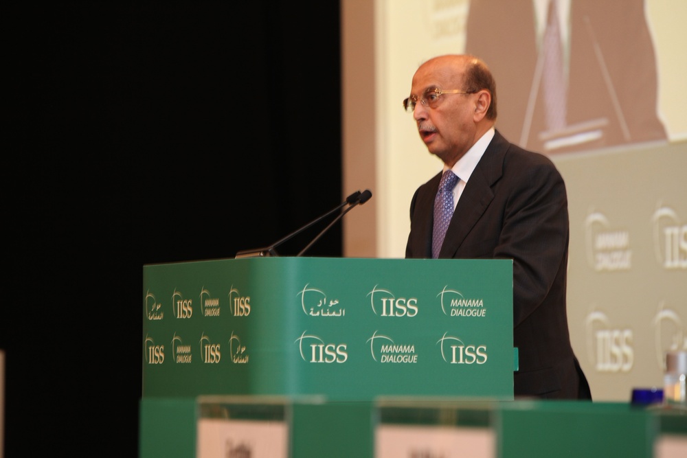 Manama Dialogue
