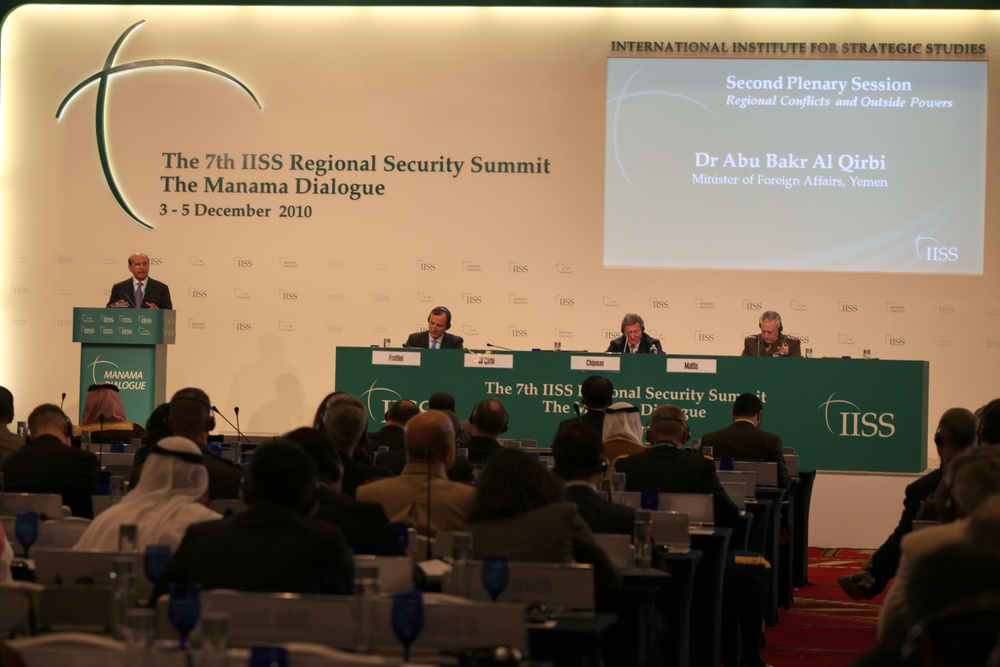 Manama Dialogue