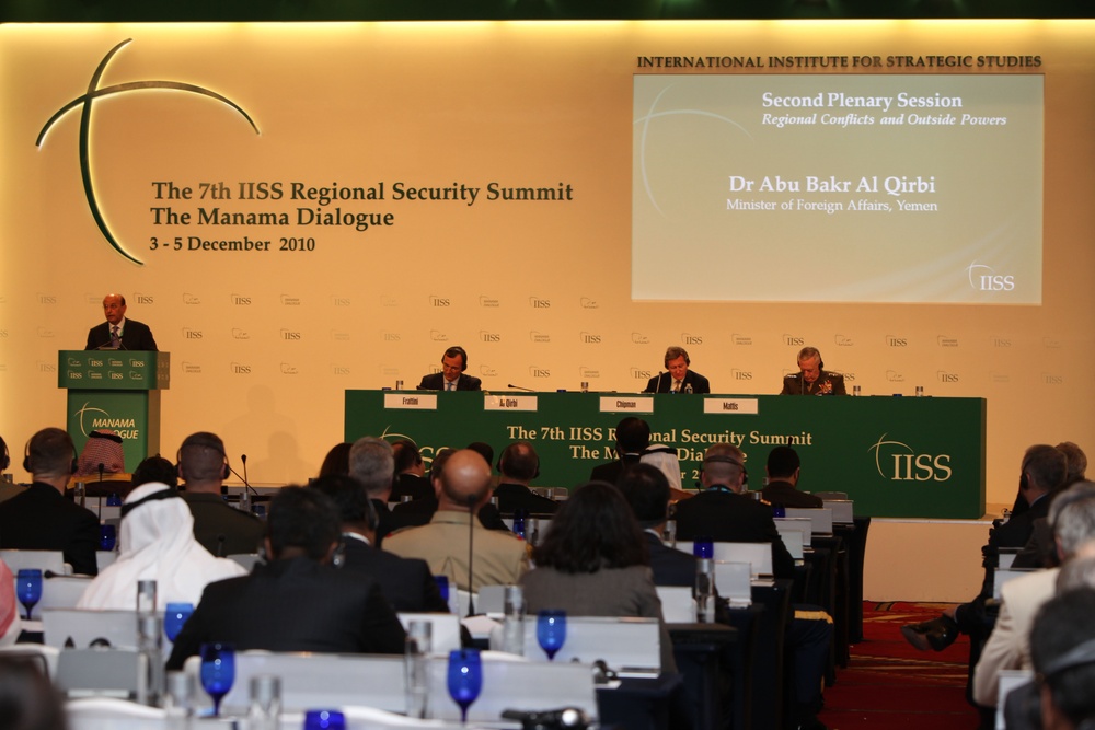 Manama Dialogue