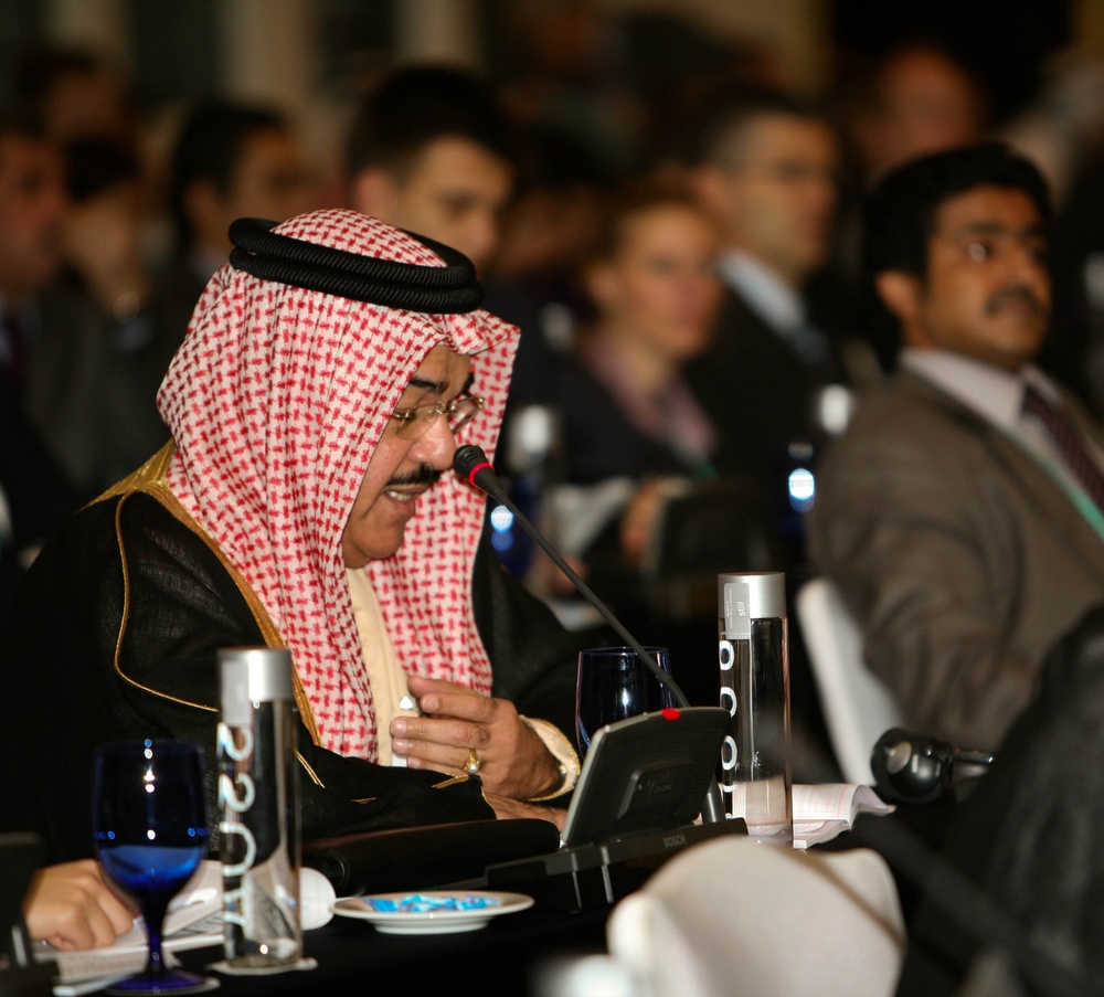Manama Dialogue