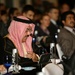 Manama Dialogue