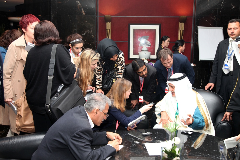 Manama Dialogue