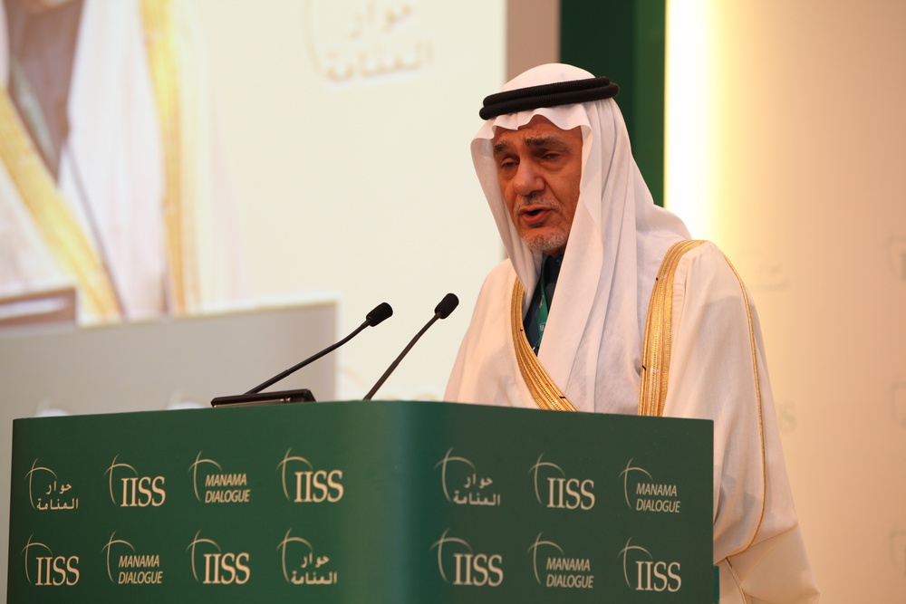 Manama Dialogue