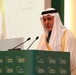 Manama Dialogue