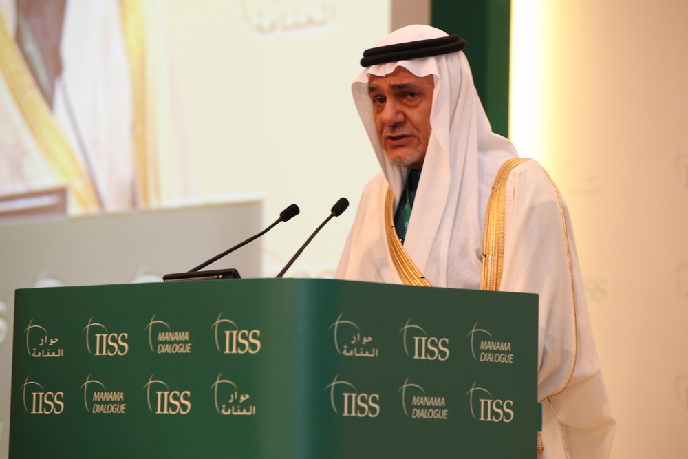 Manama Dialogue
