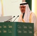 Manama Dialogue