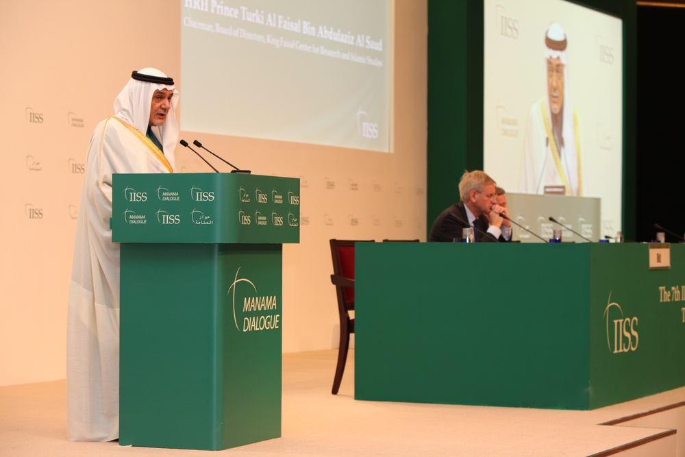 Manama Dialogue