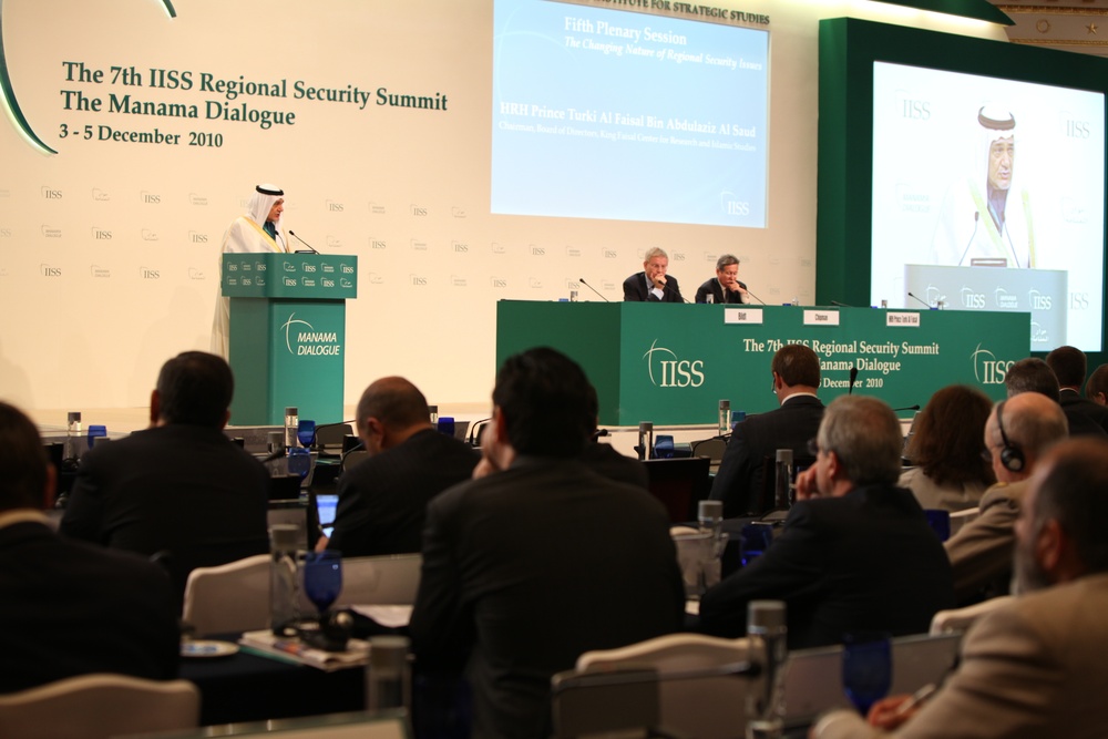 Manama Dialogue