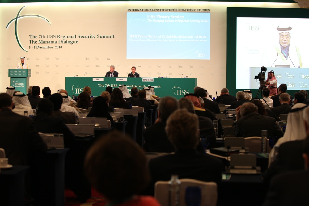 Manama Dialogue