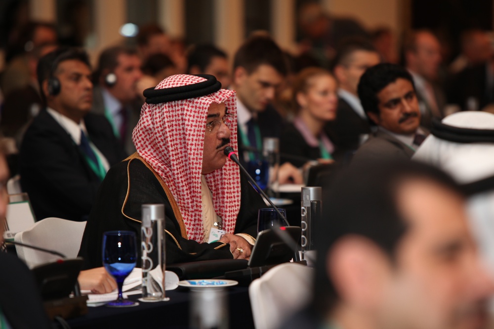 Manama Dialogue