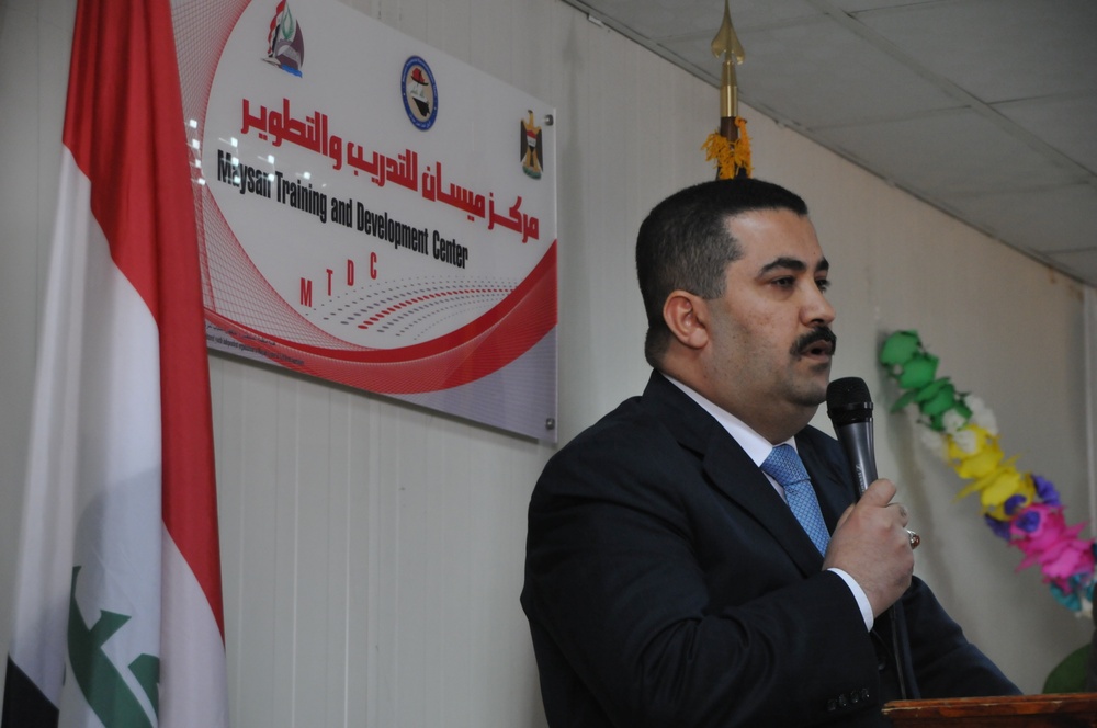 Maysan Province receives new vocational training center