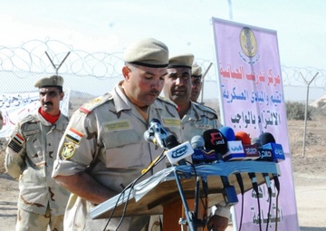 Al-Habanniya Training Center is mission success