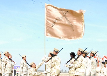 Al-Habanniya Training Center is mission success