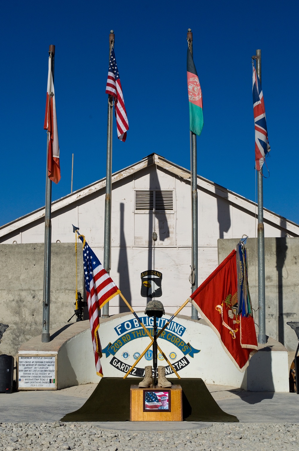Ashlock Memorial