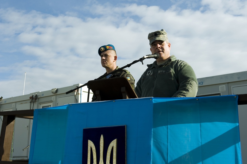 MNBG-E celebrates Ukraine Armed Forces Day