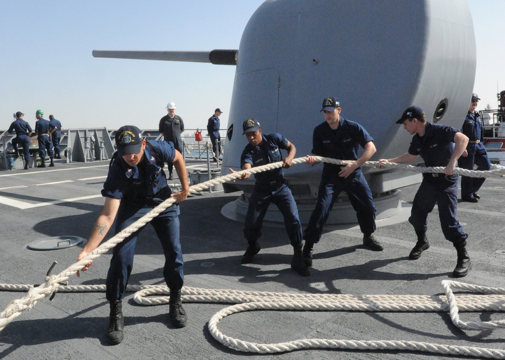 USS Lake Champlain continues watch