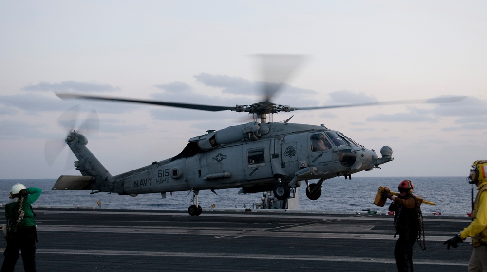 Basic Damage Control Walkthrough Aboard USS Carl Vinson