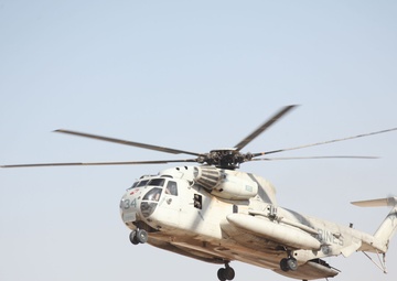 'Ugly Angels’ carry their weight in combat operations