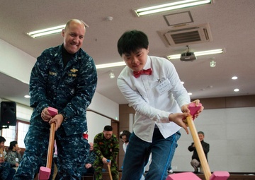 USS Stockdale Sailors' Community Service in Chinhae