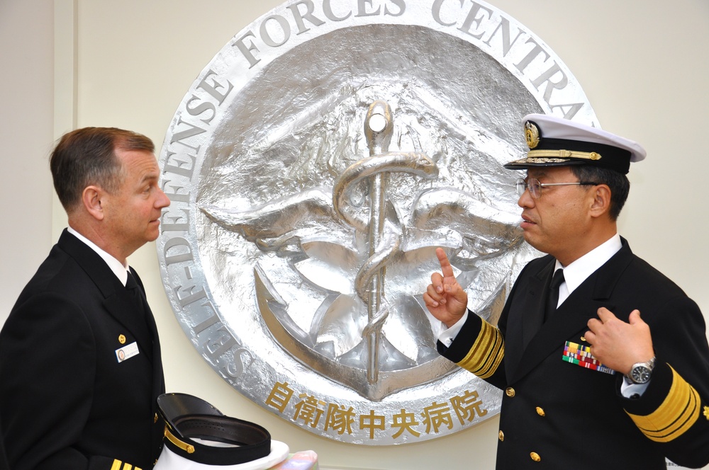 Japan SDFC Hospital Tour