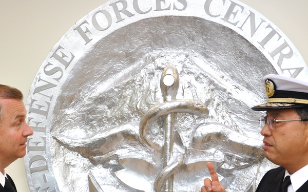 Japan SDFC Hospital Tour