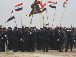 Basra Police Academy graduates new officers