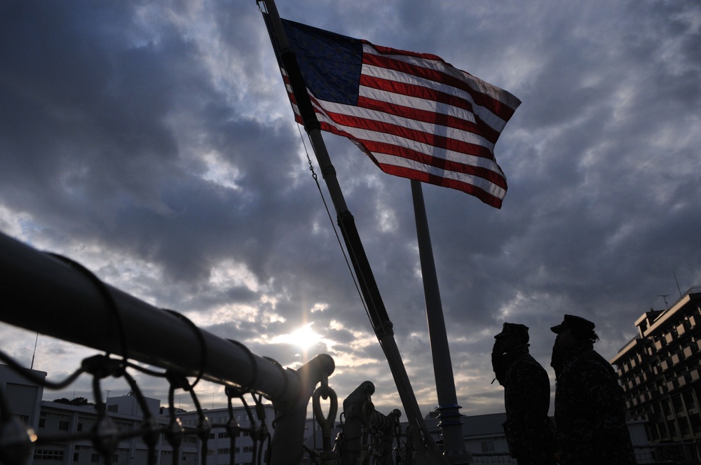 USS Fitzgerald Action
