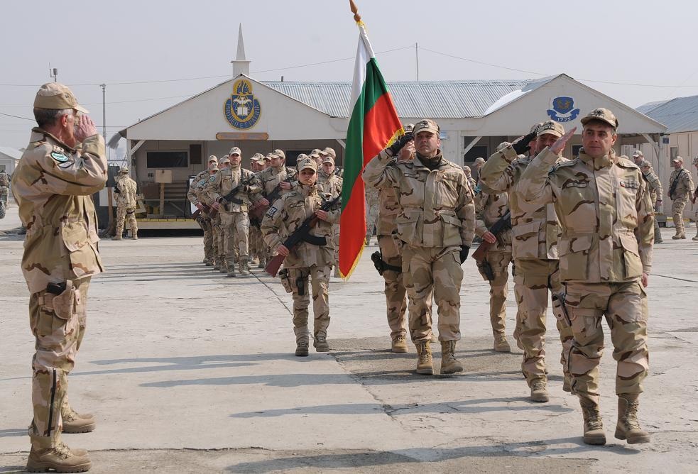 Bulgarian forces change command in Kabul