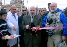 Al Quba Medical Clinic ribbon-cutting