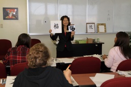 Japanese art promotes discipline, cultural awareness