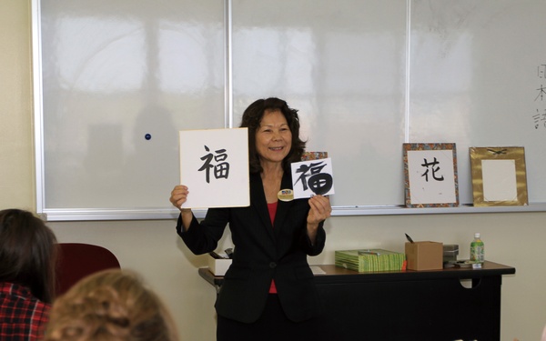 Japanese art promotes discipline, cultural awareness