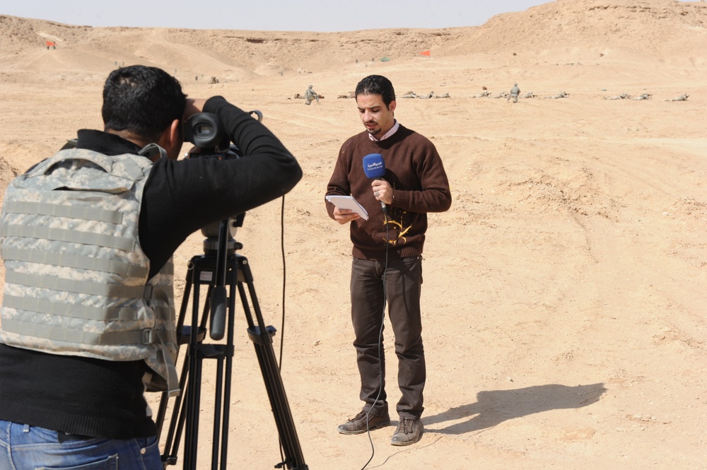 7th IA Training Exercise