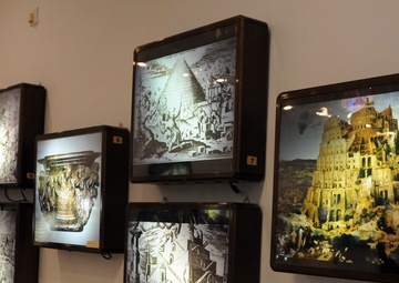 Babil Museum opens gates to past