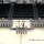 432nd CA BN prepares for deployment to Afghanistan A military formation ceremony is taking place on the basketball court of the University of Wisconsin-Green Bay's arena (the Kress Events Center). Soldiers in ACU (Army Combat Uniform) are arranged in formal formation on the court floor, with a color guard holding flags at the center. The arena seating is largely empty, suggesting this is a dedicated military event such as a deployment ceremony, activation, or unit formation.
