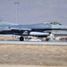 F-16 Fighting Falcon