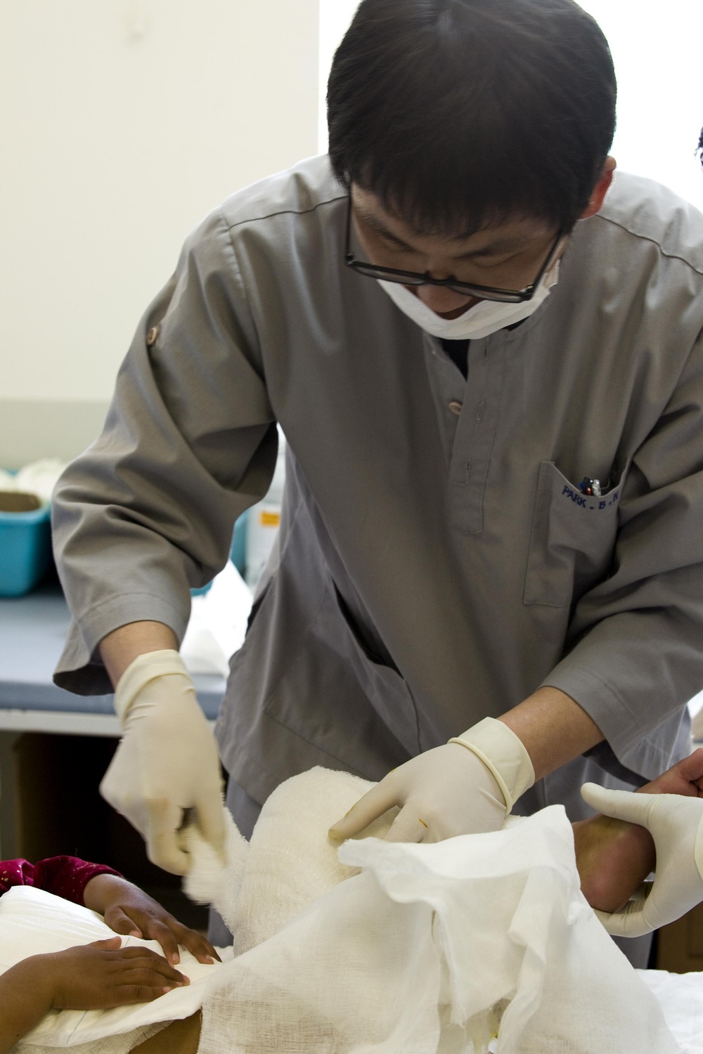 Afghans and Koreans make a difference at Bagram hospital