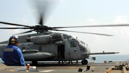 Heavy, medium lift aircraft unique to readiness