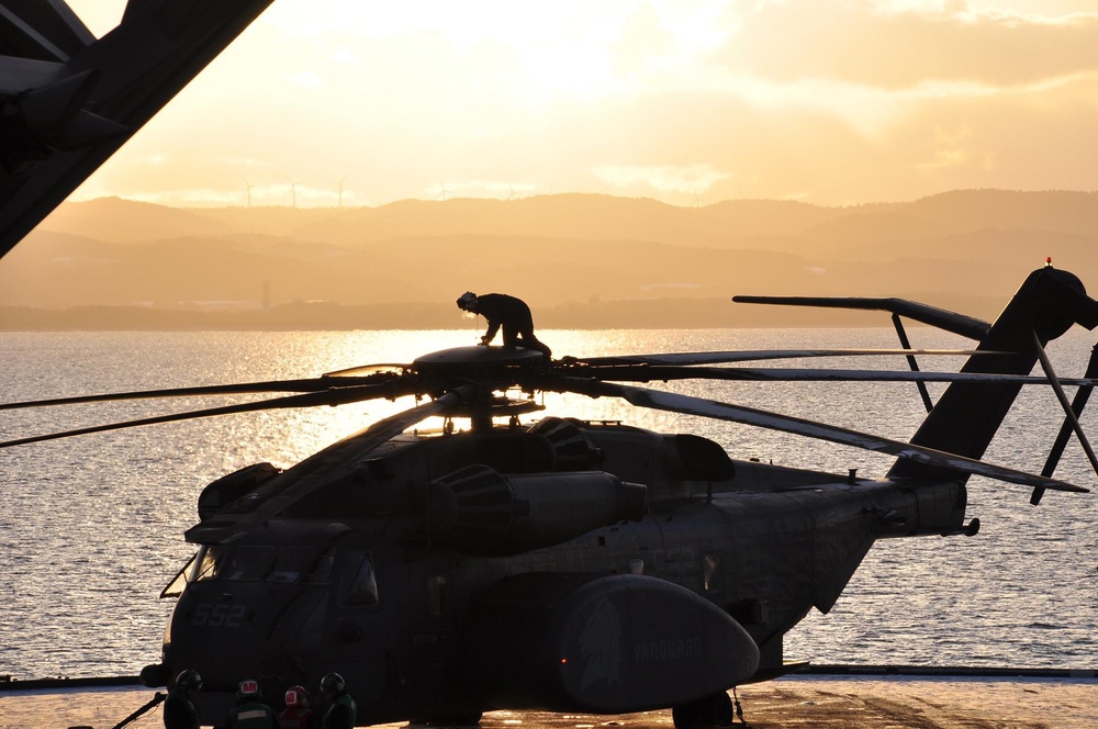 MH-53E Sea Dragon Aboard th USS Tortuga