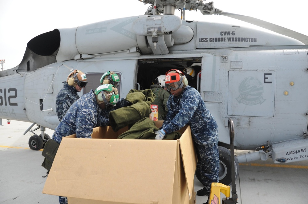 HS 14 conducts humanitarian assistance operations