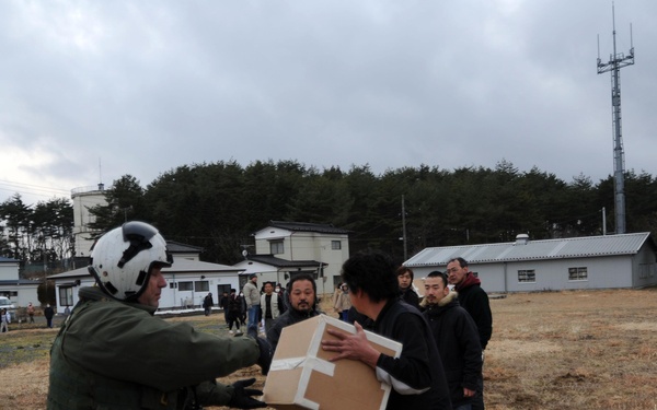 HS 14 conducts humanitarian assistance operations