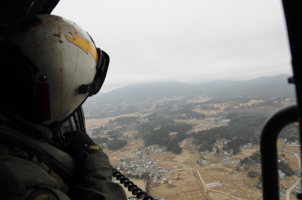 HS 14 conducts humanitarian assistance operations