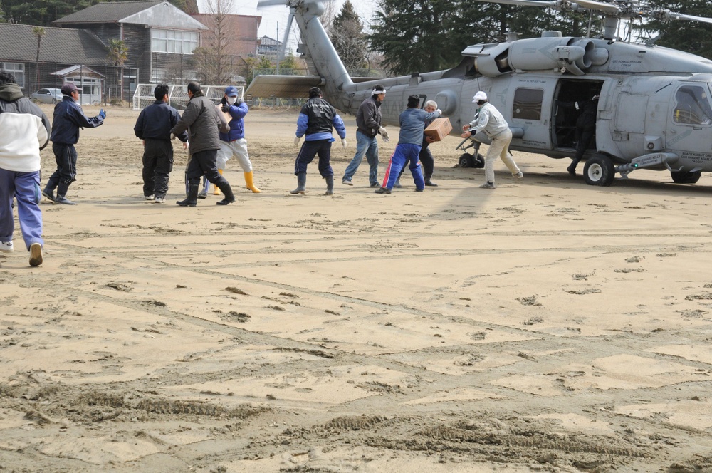 Operation Tomodachi in Japan