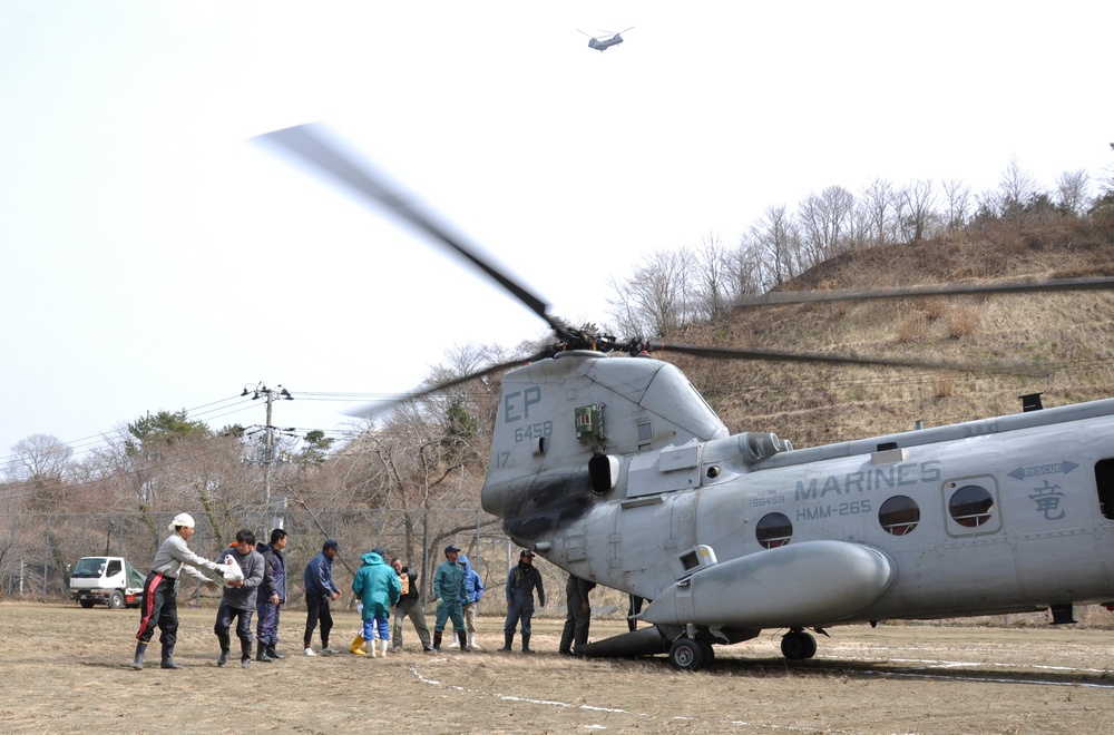Humanitarian assistance missions in Japan