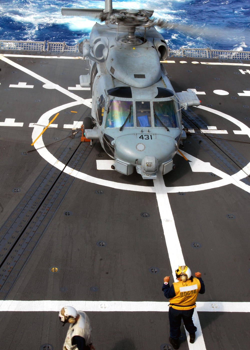 Joint Warrior