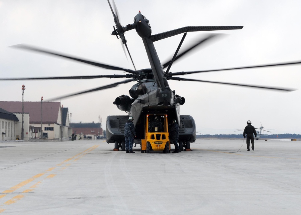 Helicopter Mine Countermeasures Squadron (HM) 14 lands at Naval Air Facility Misawa, Japan