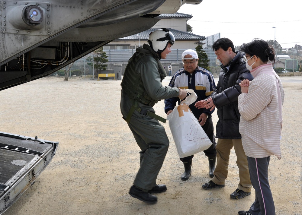 Operation Tomodachi Relief Efforts