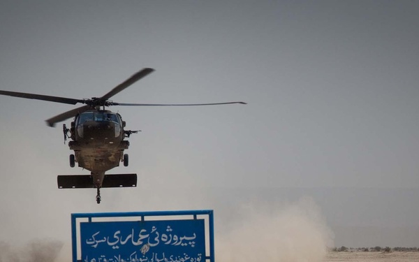 ANP Security Mission in Shorabok